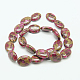 Synthetic Gold Clinquant Stone Beads Strands G-G026-O-18x13x6mm-4-2