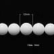 Opache perle di vetro fili G-G027-R1-12mm-1
