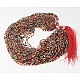 Natural Agate Beads Strands G-G028-2mm-2-2