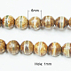 Natural Agate Beads Strands G-G039-6mm-1-1