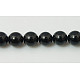 Natürlichen Turmalin Perlenstränge G-H1603-12mm-2