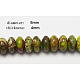 Brins de perles de jaspe impérial naturel G-N037-3-1