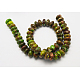 Natural Imperial Jasper Beads Strands G-N037-3-2