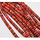 Natural Imperial Jasper Beads Strands G-N037-9-2