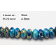 Natural Imperial Jasper Beads Strands G-N038-6-1