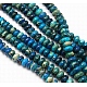 Natural Imperial Jasper Beads Strands G-N038-6-2