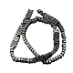 Non-Magnetic Synthetic Hematite Beads Strands G-Q068-2