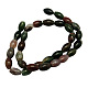 Natural Gemstone Beads G-Q107-1-2