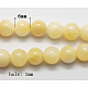 Natural Yellow Jade Beads G-Q276-1-1