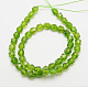 Natural Olive Quartz Beads Strands G-Q599-1-2