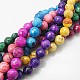 Natural Crazy Agate Beads Strands G-Q823-M-1