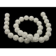 Chapelets de perles en quartz craquelé synthétique G-SF12MM-46-2