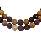 Natural Mookaite Bead Strands G-SF8MM-41-1