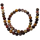 Natural Mookaite Bead Strands G-SF8MM-41-2