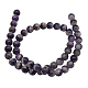Natural Amethyst Beads Strands G-SR12MM-1-3-2