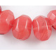 Cherry Quartz Glass Beads Strands G051-1