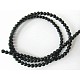Grade A Round Frosted Black Agate G447-1-1