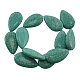 Synthetic Howlite Beads Strands G703-2