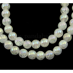 Perles en pierres gemme, quartz craquelé naturelle, ronde, clair, environ 5 mm de diamètre, Trou: 1mm, 76 pcs/ brin, 15 pouce