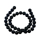 Gemstone Beads G883-12MM-2