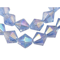 Стеклянные бусины GB6mm22Y-AB