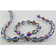Glass Beads GC352Y-2