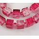 Transparent Crackle Glass Cube Beads GGCC8mm021-1