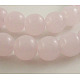Chapelets de perles en verre GR10mm59Y-1