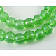 Glass Beads Strands GR4mm17Y-B-1