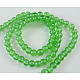 Glass Beads Strands GR4mm17Y-B-2