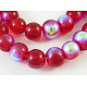 Round Glass Beads Strands GR8mm47Y-AB-1