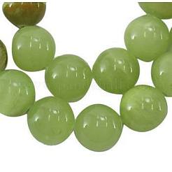 Природного нефрита цветок GSR12mmC193