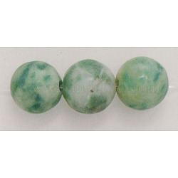 Brins de pierres précieuses naturelles rondes de 16 pouce, Qinghai jade, Perle: 16 mm de diamètre, trou: 1.0 mm. environ 25 pièces/ chapelet