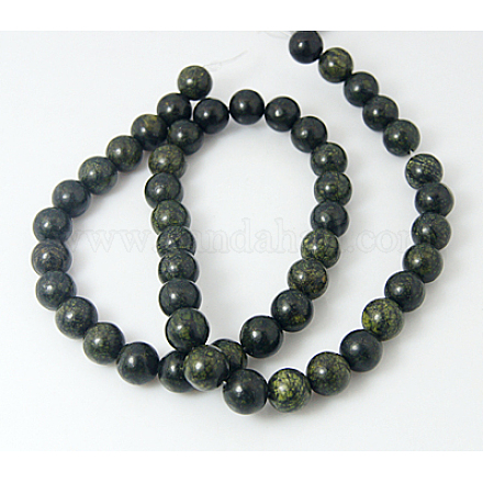 Perles en pierres gemme GSR4mmC146-1