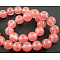 Cherry Quartz Glass Beads Strands, Round, Salmon, 12mm, Hole: 1mm, about 31pcs/strand, 15 inch