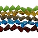 Glass Beads Strands GS069-1