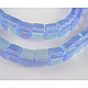 13.5inch Cube Glass Beads Strands GS4mmC21AB-1