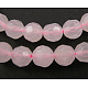 Naturel rose de pierres fines perles de quartz GSF4mmC034-1