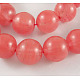 Cherry Quartz Glass Beads Strands GSR14mmC054-1