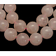 Natürlichen Rosenquarz Perlen Stränge GSR18mmC034-1