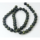 Gemstone Beads Strands GSR20mmC146-1