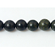Perles en pierres gemme GSR4mmC146-2