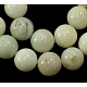 Perles de jade naturels GSR4mmC194-2