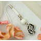 Cell Phone Charm Straps HJEW-JM00057-01-3