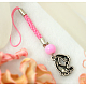 Cell Phone Charm Straps HJEW-JM00057-07-2