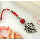 Cell Phone Charm Straps HJEW-JM00065-10-1