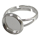 調整可能真鍮製リングパーツ  パッド指輪  銀色のメッキ  内径トレイ：12mm  17mm J2673062-1