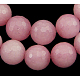 Natural Gemstone Beads Strands JBS032-4-1