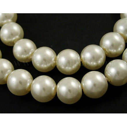 Round Glass Pearl Beads Strands JPS8MMY-02-1