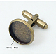 Botón de puño de latón KK-E063-AB-NF-3